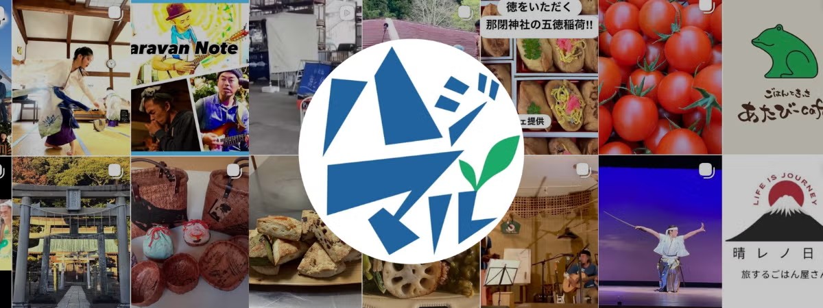焼津のはじっこマルシェ ハジマルの様子